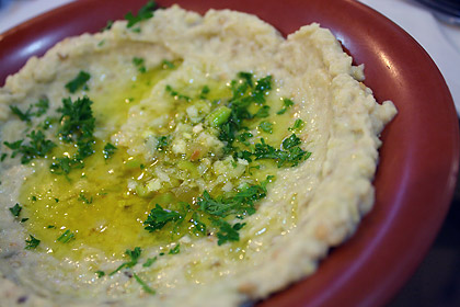 moutabal or baba ghanoush at a Middle Eastern restaurant in Malate, Manila, Philippines